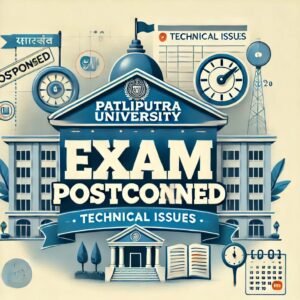 PPU postponed the U.G Sem-1 examination