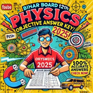 Physics Answer Key 2025