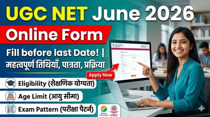UGC NET